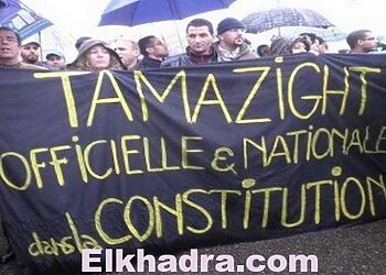 1980-2016: du printemps berbère à la consécration de Tamazight langue officielle 2