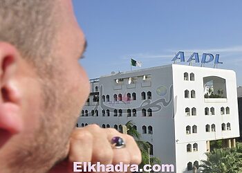 AADL 2017 : la liste des wilayas concernées par le quota additionnel de logements 16
