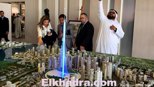 Dubai Emaar