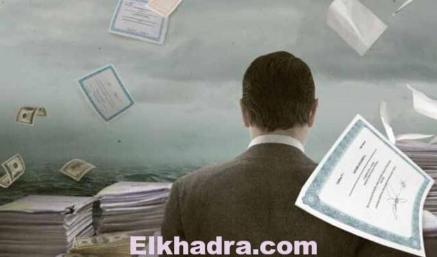 icij-investigation-paradisfiscaux