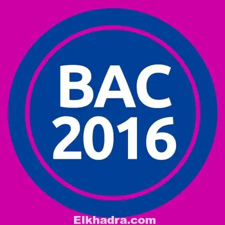 موضوع الفلسفة بكالوريا 2016 شعبة لغات اجنبية