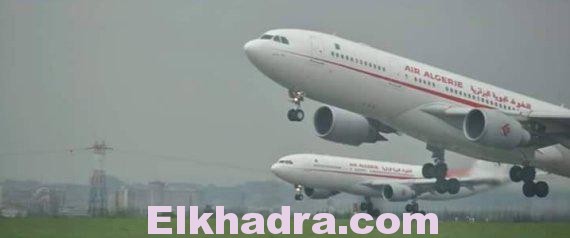116_s-air-algerie-large570