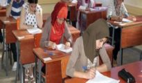 Bac Algerie 2016 : Toutes les filières concernées par l'épreuve écrite des sciences islamiques 16 Bac Algerie 2016 : Toutes les filières concernées par l'épreuve écrite des sciences islamiques 10