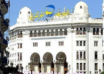 Algérie poste : de nouvelles actions pour la modernisation des prestations de service 2