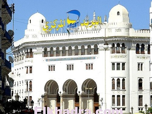 Algérie poste va inaugurer ses premières agences bancaires en 2019 1