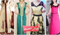 gnader dar saif 2016 71 gnader dar saif 2016 66