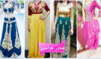 Photos : Gnader arassi 2016 70 Photos : Gnader arassi 2016 65