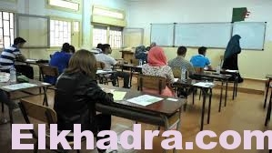 BEM Algérie 2016 : prés de 560.000 candidats passeront les épreuves dès mardi 2