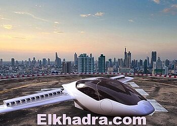 This plane could be powered from your wall socket 17