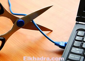 قطع شبكة الإنترنيت خلال امتحان شهادة البكالوريا عبر كافة مراكز الإجراء 2