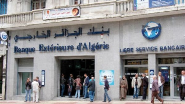 ‎Panama papers‬ | 22 algeriens sur la nouvelle liste 1