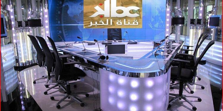 بريطانيا تهدد بمصادرة قناة KBC وحجز ممتلكاتها 1