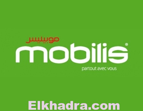 جميع أكواد موبيليس و طريقة تحويل المكالمات 1