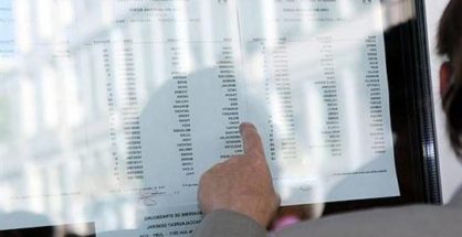 استخراج كشف نقاط شهادة التعليم المتوسط 2020 relevé de note bem 2 استخراج كشف نقاط شهادة التعليم المتوسط 2020 relevé de note bem 2