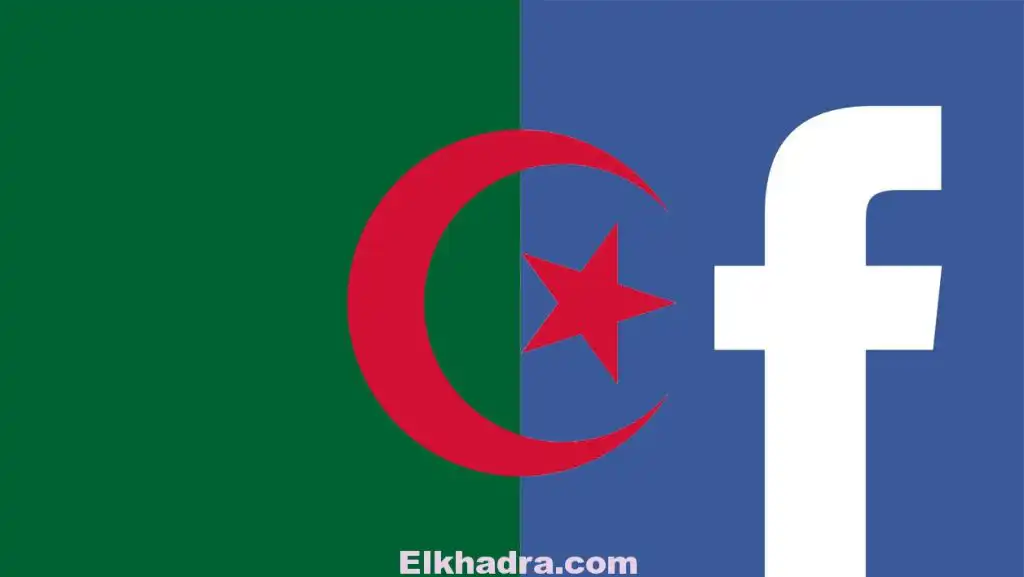 Blocage des réseaux sociaux : c’est pour protéger les candidats contre les tentatives de déstabilisation explique Imane-Houda Faraoun