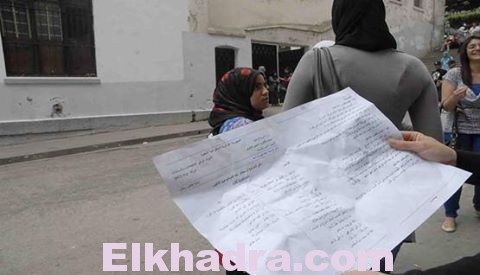 الفضيحة تهز بكالوريا 2016 .. هذا ما وقع اليوم في مراكز الامتحانات مع موضوع أسئلة مادتي التاريخ و الجغرافيا 1