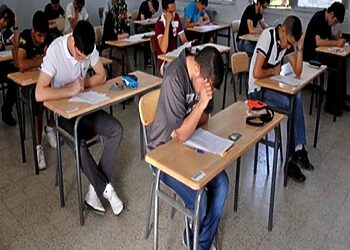 Examens de fin d’année 2017 : Le ministère dénonce une tentative de déstabilisation 11