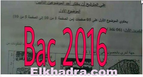 bac 2016