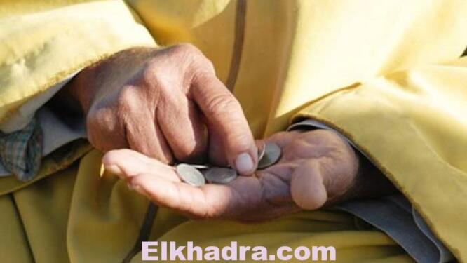 Zakat El-Fitr