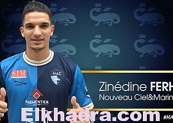 Zinedine Ferhat a signé un contrat de 3 ans avec le Havre 2
