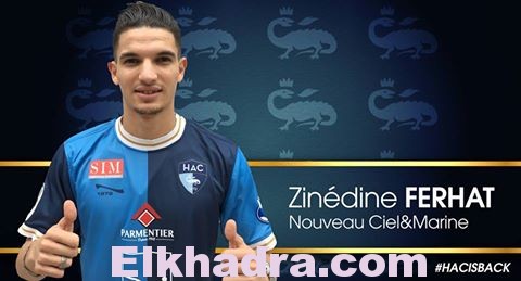 Zinedine Ferhat