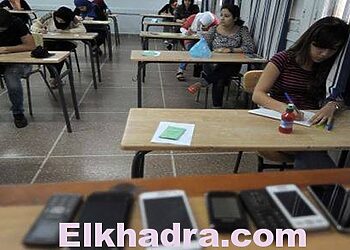بكالوريا استثنائي في المواد المعنية بالتسريب.. 1