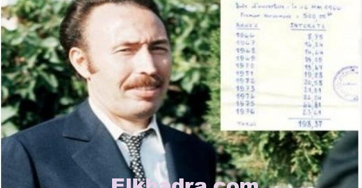 Boumediene: 690 dinars, solde de son compte bancaire après sa mort 1