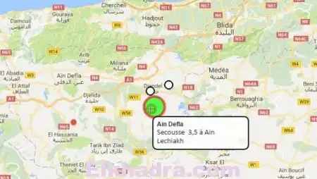 Ain Defla : Secousse tellurique de magnitude 3,5 à Ain Lechiakh