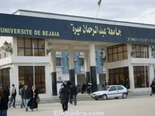 Universités Algérie :Les moyennes d’admission à certaines filières revues à la hausse