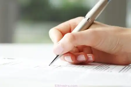 جامعة تلمسان تسجيلات الماستر 2025-2026 (كل الكليات) https:// inscription.univ-tlemcen.dz