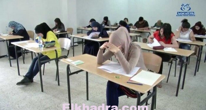 تأجيل الورشة الوطنية حول إصلاح امتحان البكالوريا إلى 14 يوليو 1