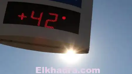 Les températures dépasseront les 42°C : canicule sur l’est du pays