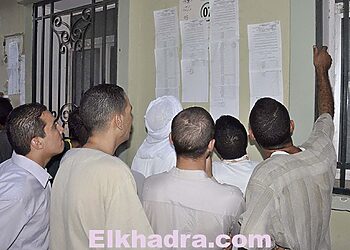 Algérie : concours de recrutement des enseignants en juillet 2017 7