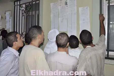 نجاح مئات المترشحين في مسابقة الأساتذة يبقى « مؤجلا »