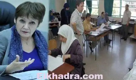 عملية تصحيح اوراق بكالوريا 2016 تسجل علامات حسنة في بعض الشعب مقارنة بالسنة الماضية