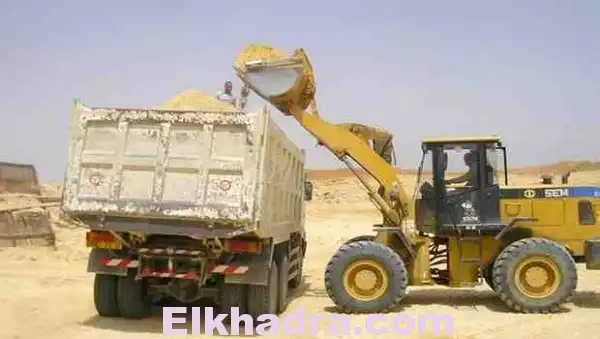 Appel d’offres pour l’adjudication de 25 sites miniers