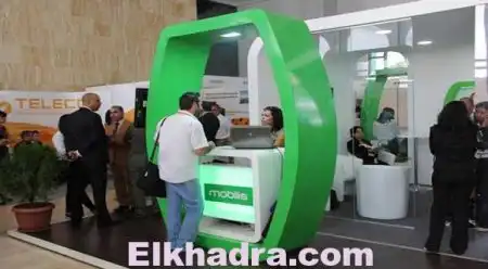 توظيف بشركة موبيليس