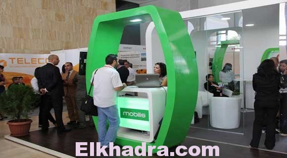 Mobilis : 18.8 millions d’utilisateurs actifs dont 1.1 millions pour la 4G.. 2