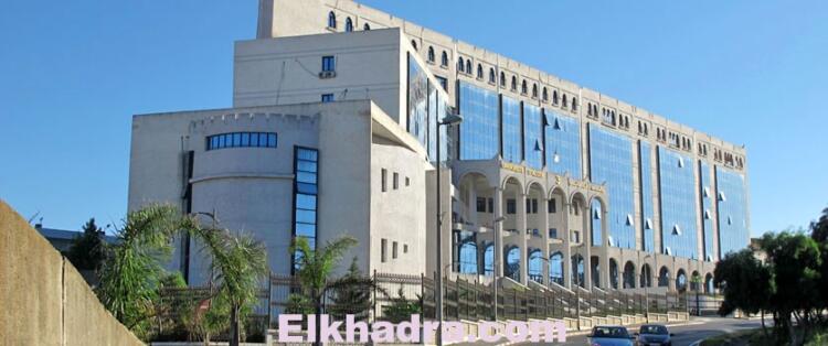 universite-alger-3-dely-brahim