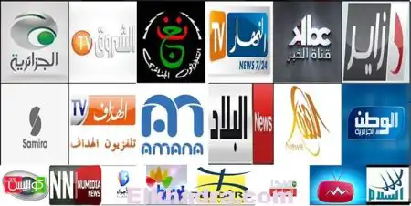 احسن القنوات الجزائرية لشهر اوت 2016