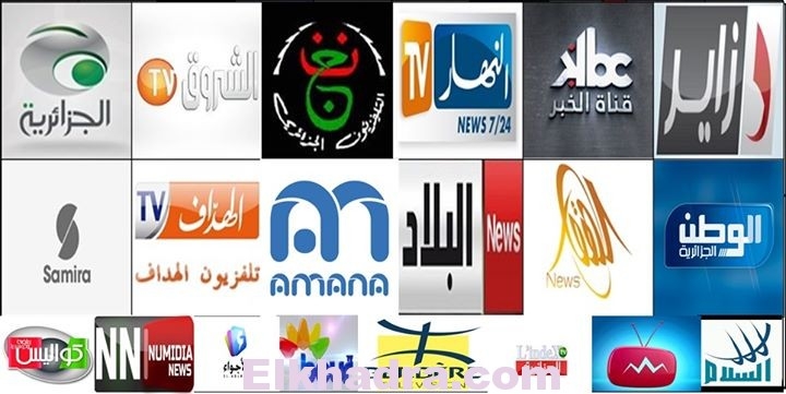 احسن القنوات الجزائرية لشهر اوت 2016 1