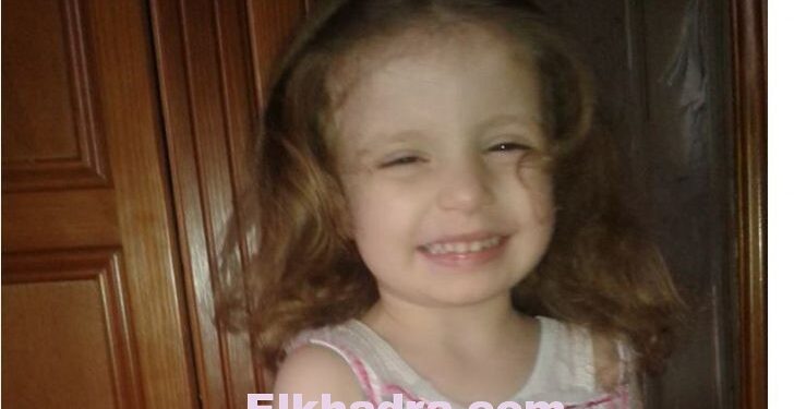La petite Nihal, portée disparue depuis le 21 juillet, a été retrouvée morte 1