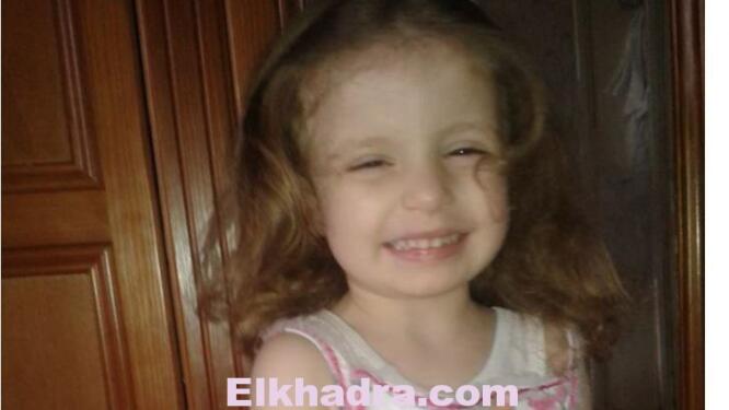 Nihal Si Mohand