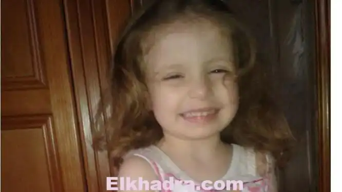 La petite Nihal, portée disparue depuis le 21 juillet, a été retrouvée morte