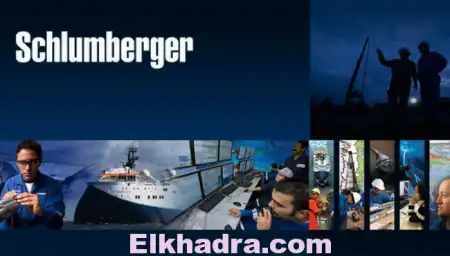 اعلان توظيف بشركة recrutement Schlumberger العالمية بحاسي مسعود
