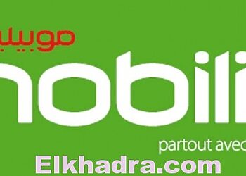 Mobilis : 18.8 millions d’utilisateurs actifs dont 1.1 millions pour la 4G.. 4