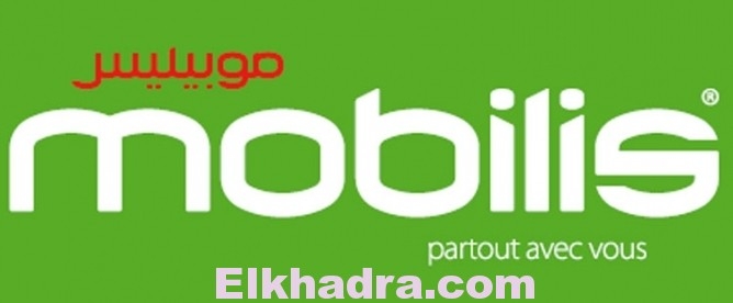 Mobilis : 18.8 millions d’utilisateurs actifs dont 1.1 millions pour la 4G.. 1