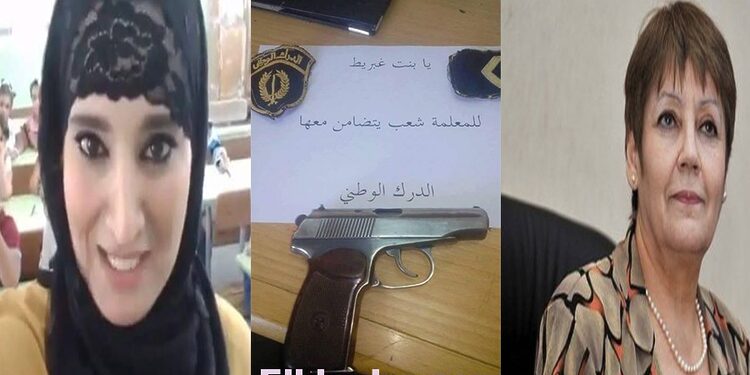 توقيف شاب نشر صورة مسدس وشعارات للدرك على الفايسبوك لتهديد وزيرة التربية 1