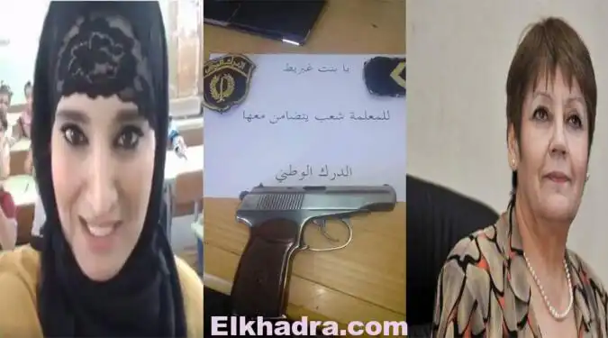 توقيف شاب نشر صورة مسدس وشعارات للدرك على الفايسبوك لتهديد وزيرة التربية