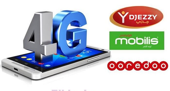 BAC 2017 : LES RÉSEAUX INTERNET 3G ET 4G FORTEMENT PERTURBÉS 1